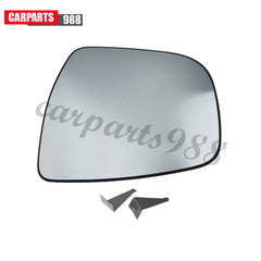 Left Side View Mirror Glass Heated for Nissan Murano Rogue Pathfinder NI1324119 6B93BC-57