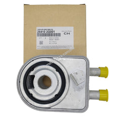 Engine Oil Cooler 26410-2G001 For 2023-24 HYUNDAI SONATA KIA SPORTAGE 1.6L 2.0L 6B93BC-57