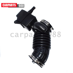 Engine Air Intake Hose w/ Upper Duct For 2007-2012 Nissan Sentra 2.0L 16576ET00A 6B93BC-57