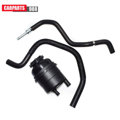 Power Steering Reservoir & Hose Kit For 1997-2003 BMW 525i 528i 550i 32411097164 6B93BC-57