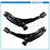 2X For 91-93 94 Nissan Sentra Front Left Right Lower Control Arm K620564 K620565 6B93BC-57