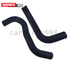 2Pcs Upper & Lower Radiator Hose For 03-09 Lexus GX470 4.7 1657250190 1657150200 6B93BC-57