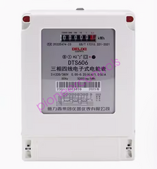1 pcs DELIXI Electric energy meter DTS606 1.5(6)A Mutual inductance type