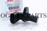 33220-63J00 J5T32171 Camshaft Position Sensor For Suzuki Swift 04-09 SX4 07-