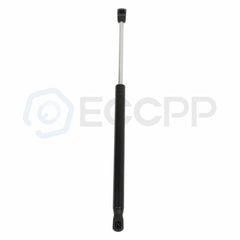 ECCPP 2x Front Hood Gas Springs Lift Supports Shocks For 2011-2013 Infiniti M35H ECCPP