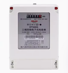 1 pcs DELIXI Electric energy meter DTS606 1.5(6)A Mutual inductance type