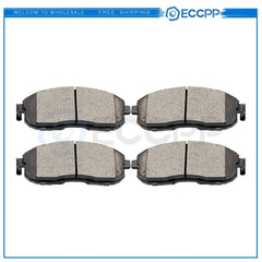 Front Ceramic Brake Pads For Infiniti G20 Nissan Sentra 2009-2013 Suzuki SX4 6B93BC-57