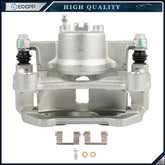Front Left Brake Caliper 1Pc For 2009-2020 Nissan Maxima 2009-2012 Nissan Sentra 6B93BC-57