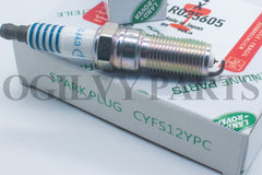 4PK' LR025605 For Land Rover LR2 Range Evoque Sport 2.0 LR123892