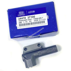 Hydraulic Tensioner for 01-10 Huyndai Sonata Santa Fe Kia Optima 2.5L 2.7L G6BA 6B93BC-57