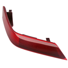 1PC Rear Passenger Side Bumper Reflector 26560-6FV0A Fits For Nissan Rogue S