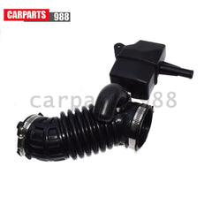 Engine Air Intake Hose w/ Upper Duct For 2007-2012 Nissan Sentra 2.0L 16576ET00A 6B93BC-57