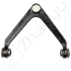 2PCS Front Upper Control Arms Suspension Kit For 2007-2009 Chrysler Aspen KOEEP