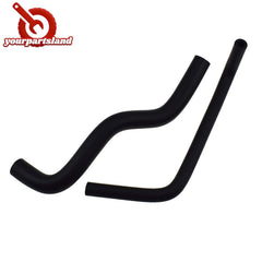 PCV & Ventilation Hose 2PCS For Toyota Land Cruiser 95-97 For Lexus LX450 96-97 6B93BC-57