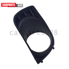 Front Right Side Fog Light Cover Bezel For 2008-2017 Toyota Sequoia 814810C021 6B93BC-57