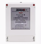1 pcs DELIXI Electric energy meter DTS606 1.5(6)A Mutual inductance type