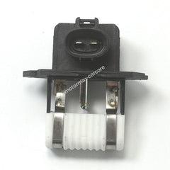 Cooling Fan Resistor for Hyundai ELANTRA 2007-10 Touring 2008-12 25385-2H650 6B93BC-57