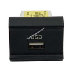 96120S4100 Auxiliary Jack USB IPOD AUX Black Jack Assembly For KIA K4 Forte 6B93BC-57