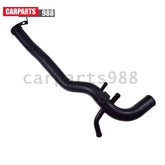 Coolant Water Hose Pipe For Isuzu Trooper Rodeo Passport Acura SLX 8-97075467-1 6B93BC-57