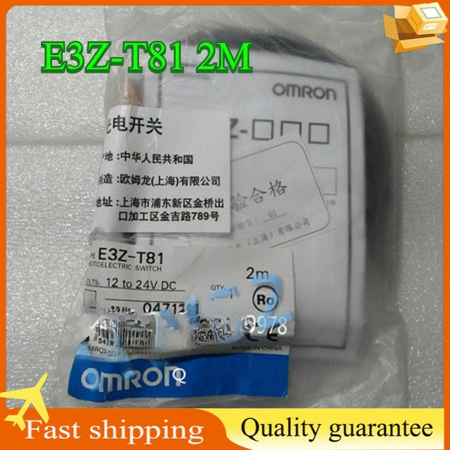 1PCS for OMRON E3Z-T81 2M Photoelectric switch fast shipping OMRON