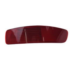 For Mitsubishi Outlander 2007-2013 Right Rear Tail Bumper Reflector Light Lamp 6B93BC-57
