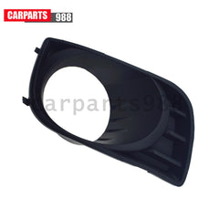 Front Right Side Fog Light Cover Bezel For 2008-2017 Toyota Sequoia 814810C021 6B93BC-57