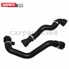 Upper Lower Radiator Coolant Hose For BMW 528i 525i 530i 11531705223 11531705224 6B93BC-57