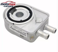 26410-2G001 Engine Oil Cooler For 2016-20 Kia Optima Hyundai Tucson Santa Fe 6B93BC-57
