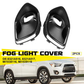 2X For 2013-2015 Mitsubishi Outlander Sport Fog Light Trim Lamp Bezel Cover EOA 6B93BC-57