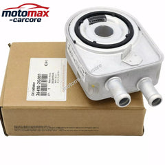 26410-2G001 Engine Oil Cooler For 2016-20 Kia Optima Hyundai Tucson Santa Fe 6B93BC-57