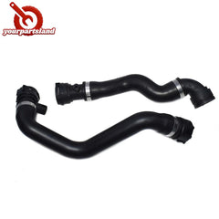 2 pcs For BMW 525i 528i 530i Radiator Hose UPPER & LOWER 11531705223 11531705224 6B93BC-57