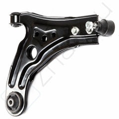 Front Lower Control Arm Pair Suspension Kit For 2004-2011 Chevrolet Aveo 6B93BC-57