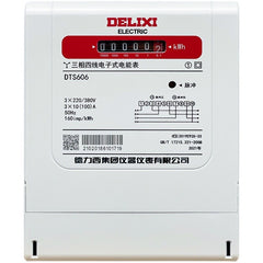 DTS606 electronic three-phase four wire electric meter 380V 100A80A60A