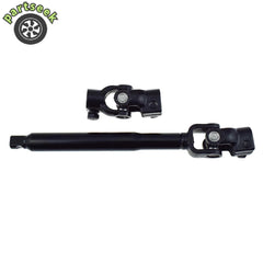 Steering Shaft Coupling Kit For Ford Escape Tribute Mercury Mariner 2008-2012 6B93BC-57