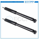 Rear Pair Struts Shocks For Toyota Celica Corolla 82-02 Left Right ECCPP 6B93BC-57