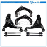 8pcs Lower Control Arms Tie Rods Sway Bars Set For 2006-2009 2010 Ford Explorer 6B93BC-57