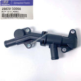 Transmission Oil Cooler Valve 25630-D3000 Fits for 16-20 Sorento Sportage Tucson 6B93BC-57