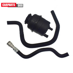 Power Steering Hose +Fluid Tank Reservoir Kit For BMW E46 323i 325i 328i 330i 6B93BC-57