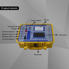 Special Offer 10A Transformer Test DC Winding Resistance Tester Milliohmmeter