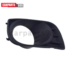 Front Right Side Fog Light Cover Bezel For 2008-2017 Toyota Sequoia 814810C021 6B93BC-57
