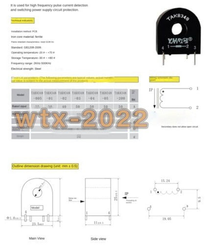 5PCS FIT FOR 25A-50A high-frequency current trans mer TAK8348 epoxy sealing 6B93BC-57