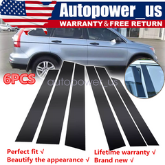 6pcs Black Window Pillar Posts Door Trim Piano Cover Set For Honda CRV 2007-2011 6B93BC-57