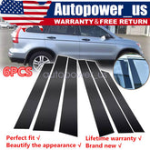 6pcs Black Window Pillar Posts Door Trim Piano Cover Set For Honda CRV 2007-2011 6B93BC-57