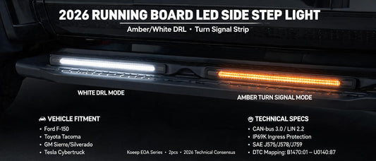 2026 Running Board LED Side Step Light: Amber/White DRL Turn Signal Strip – OEM Compatibility, DTC Mapping & Technical Consensus