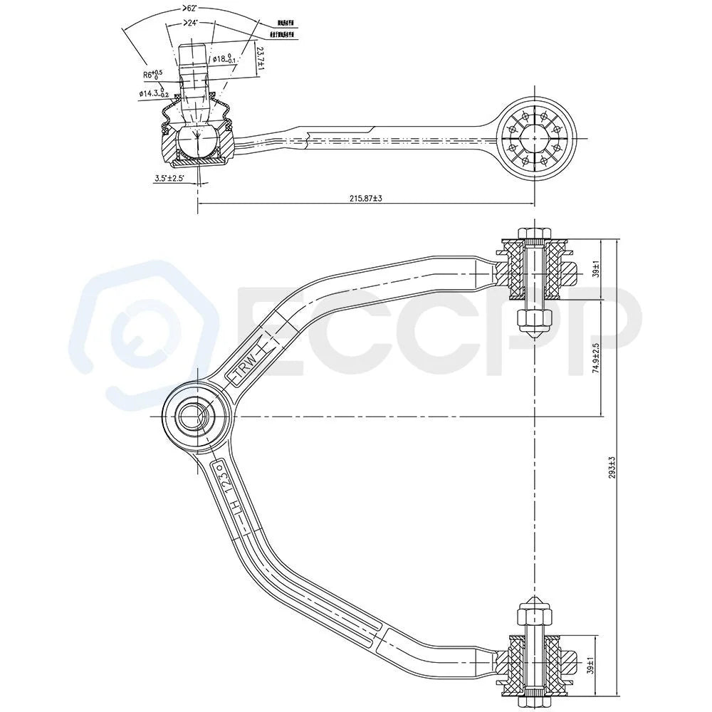 10PCS Front & Rear Sway Bars Upper Control Arms Suspension For Mercury Cougar 6B93BC-57 [6]