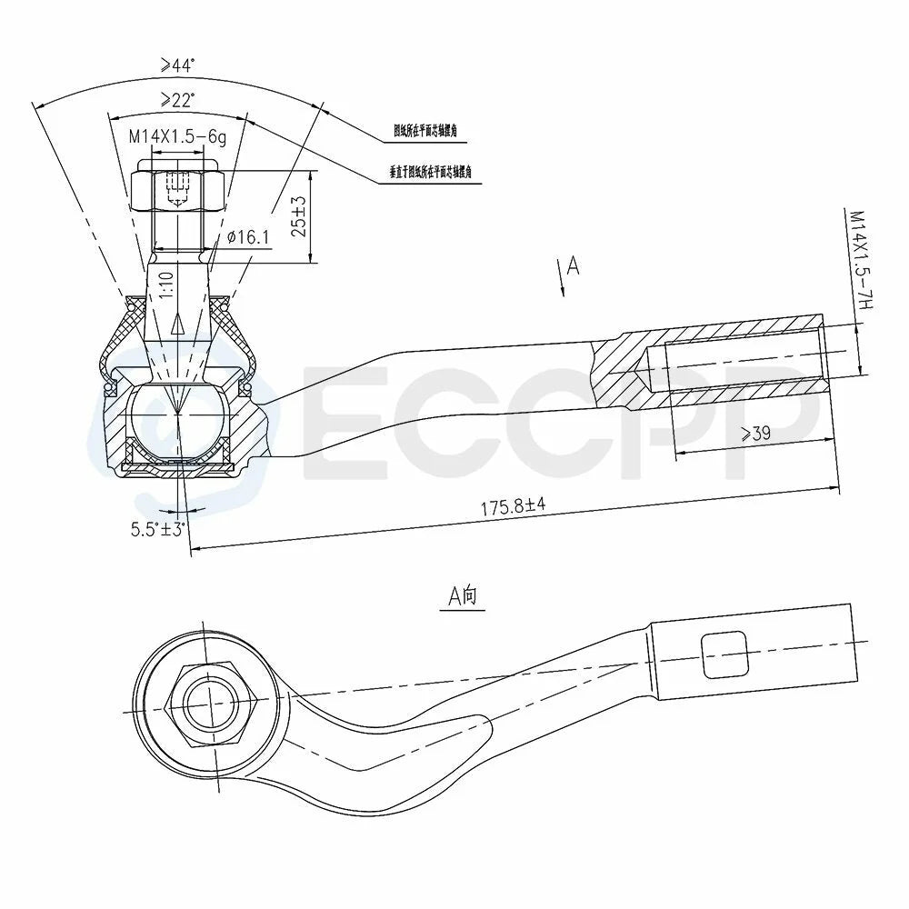 10Pc Suspension Kit Upper & Lower Control Arms Sway Bars Kit For Benz C240 C350 KOEEP [3]