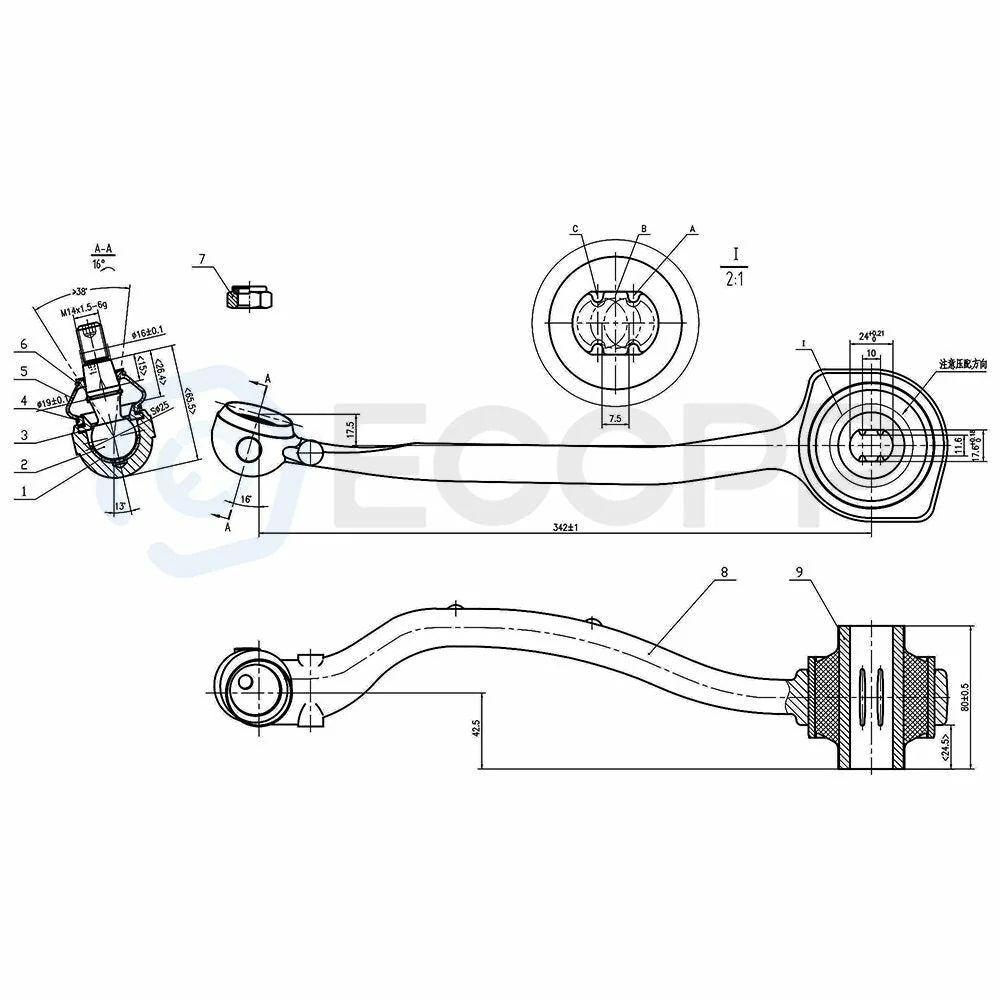 10Pc Suspension Kit Upper & Lower Control Arms Sway Bars Kit For Benz C240 C350 KOEEP [4]