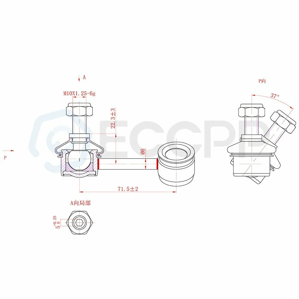 10pcs For 1999-2002 03 Acura CL TL Suspension Kit Complete Front Sway Bar Links KOEEP [6]