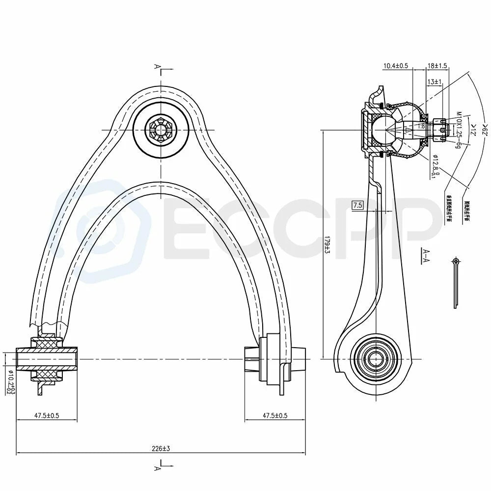 10x For 1996-1998 1999 2000 Honda Civic Front Upper Control Arms Outer Tie Rods KOEEP [2]