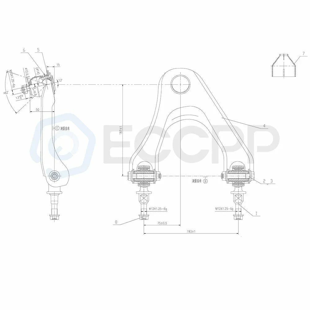 2PCS Front Upper Control Arms Kit For 1994-1997 Honda Accord & Odyssey 6B93BC-57 [2]